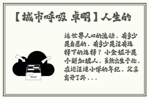 麻豆京东水蜜桃果冻传媒